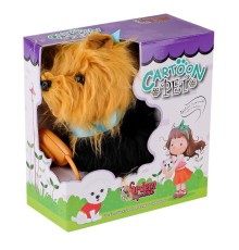 PFTB267 Yürüyen Tasmalı Peluş Köpek