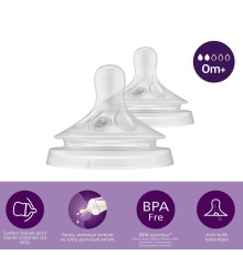 Avent Doğal Tepkili Natural Response 2'Li Biberon Emziği No:1 0+ Ay