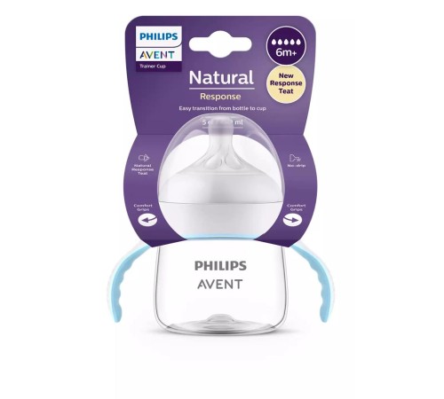 Avent Doğal Tepkili Natural Response Eğitici Bardak 6+ Ay Avent Doğal Tepkili Natural Response Eğitici Bardak 6+ Ay