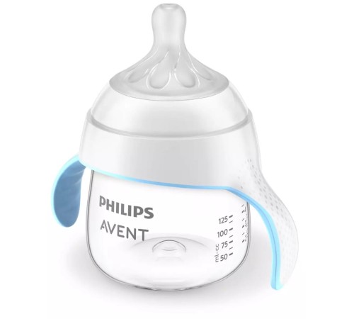 Avent Doğal Tepkili Natural Response Eğitici Bardak 6+ Ay Avent Doğal Tepkili Natural Response Eğitici Bardak 6+ Ay