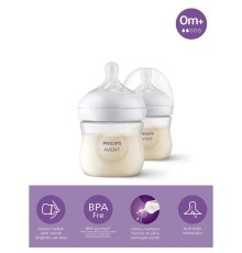   Avent Doğal Tepkili Natural Response PP 2li Biberon Seti 125ml 0+ Ay