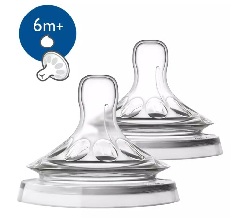 Avent Natural Biberon Emziği Y Kesik 6 Ay+ 2li SCF046/27