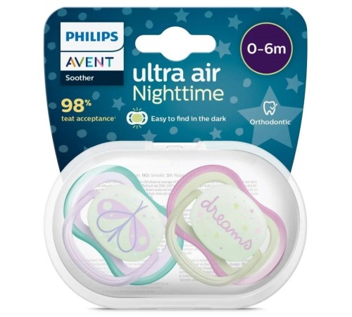 Philips Avent Ultra Air Gece Emzik 0-6 Ay Kız Philips Avent Ultra Air Gece Emzik 0-6 Ay Kız