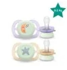 Philips Avent Ultra Start Gece Emzik 0-2 Ay