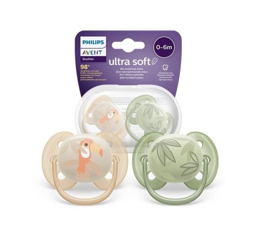 Philips Avent Ultra Yumuşak Emzik 0-6 Ay Erkek Philips Avent Ultra Yumuşak Emzik 0-6 Ay Erkek