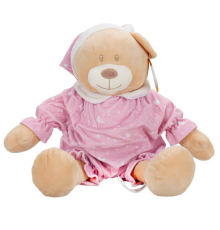 Pijamalı Peluş Ayı 30 cm