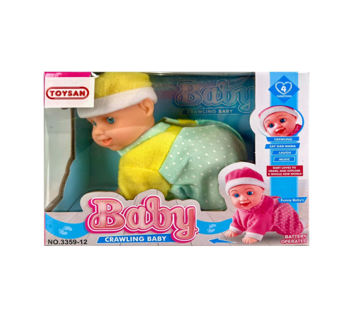 Pilli Emekleyen Sesli Bebek Pilli Emekleyen Sesli Bebek
