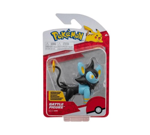 Nessi World POK 95007-V Pokemon Battle Figürler Seri Nessi World POK 95007-V Pokemon Battle Figürler Seri