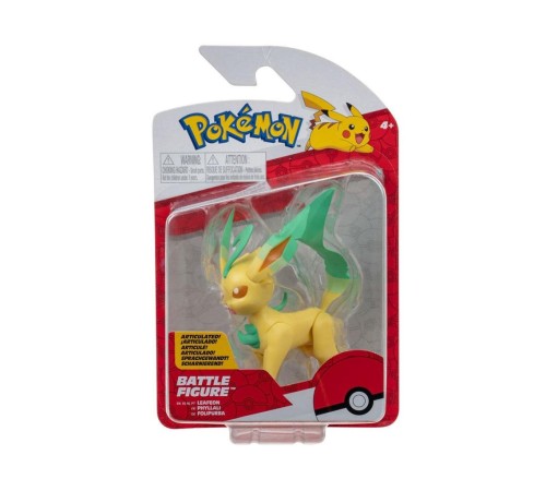 Nessi World POK 95007-V Pokemon Battle Figürler Seri Nessi World POK 95007-V Pokemon Battle Figürler Seri