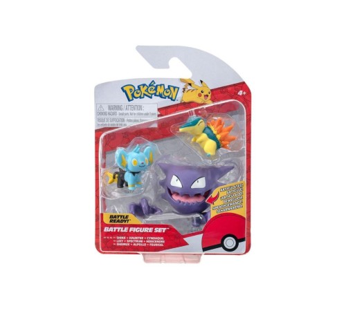 POK 95155-R Pokemon Battle 3Lü Figür Seti POK 95155-R Pokemon Battle 3Lü Figür Seti