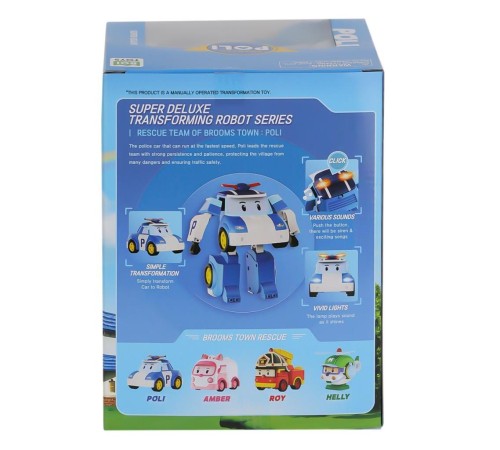 POLI MRT-685 Sesli ve Işıklı Robocar Poli Büyük Transforming Robot Poli POLI MRT-685 Sesli ve Işıklı Robocar Poli Büyük Transforming Robot Poli