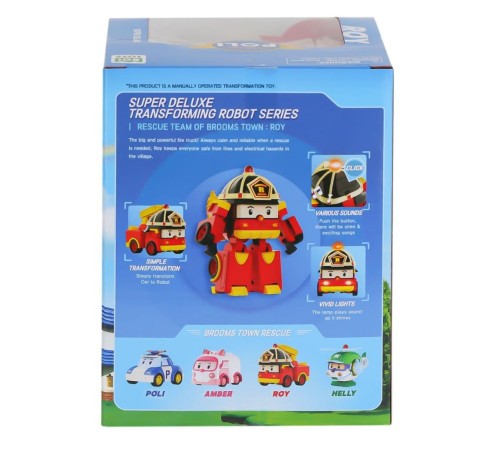POLI MRT-686 Sesli ve Işıklı Robocar Poli Büyük Transforming Robot Roy -Necotoys POLI MRT-686 Sesli ve Işıklı Robocar Poli Büyük Transforming Robot Roy -Necotoys