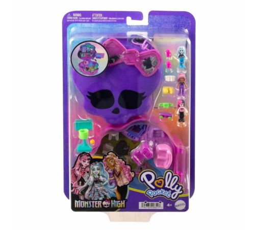 Polly Pocket Monster High Kompakt Oyun Seti Polly Pocket Monster High Kompakt Oyun Seti