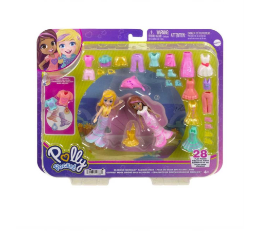 Polly Pocket ve Arkadaşları Farklı Moda Aksesuarları Oyun Setleri Polly Pocket ve Arkadaşları Farklı Moda Aksesuarları Oyun Setleri