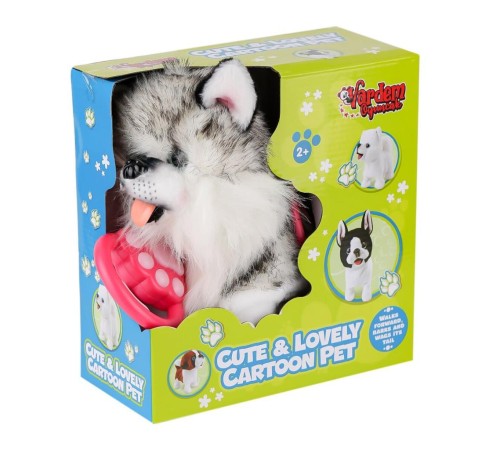 PR66302-26T Yürüyen Tasmalı Peluş Yürüyen Husky PR66302-26T Yürüyen Tasmalı Peluş Yürüyen Husky