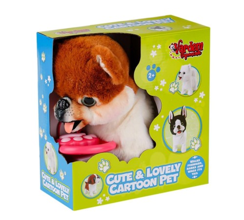 PR66699-26 Yürüyen Tasmalı Peluş Köpek PR66699-26 Yürüyen Tasmalı Peluş Köpek