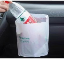 Pratik Su Geçirmez Oto Araba Çöp Poşeti Yapışkanlı 20 Adet