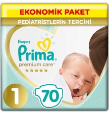 Prima Premium Care Bebek Bezi Ekonomik Paket 1 Beden 70 Adet