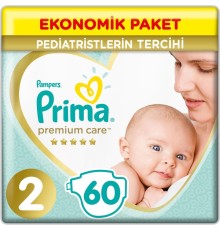 Prima Premium Care Bebek Bezi Ekonomik Paket 2 Beden 60 Adet