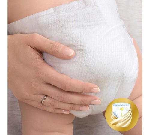 Prima Premium Care Bebek Bezi Ekonomik Paket 5 Beden 42 Adet Prima Premium Care Bebek Bezi Ekonomik Paket 5 Beden 42 Adet