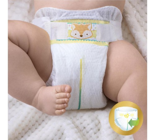 Prima Premium Care Bebek Bezi Ekonomik Paket 5 Beden 42 Adet Prima Premium Care Bebek Bezi Ekonomik Paket 5 Beden 42 Adet