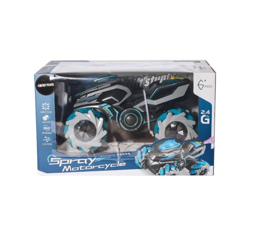 QH300-3 Drift Yapan Duman Çıkartan Motorcycle -Gepettoys QH300-3 Drift Yapan Duman Çıkartan Motorcycle -Gepettoys