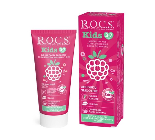 R.O.C.S.Kids Ahududu Smoothie Tadında Florürsüz Diş Macunu 45 Gr R.O.C.S.Kids Ahududu Smoothie Tadında Florürsüz Diş Macunu 45 Gr