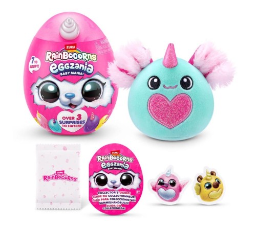 RAR32000 Rainbocorns Baby Eggzania RAR32000 Rainbocorns Baby Eggzania