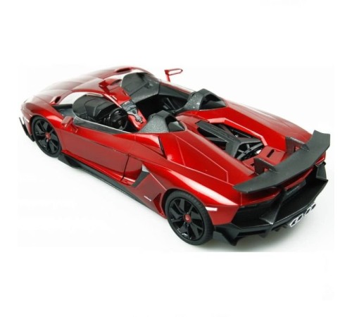 Rastar Kumandalı 1:12 Lamborghini Aventador Rastar Kumandalı 1:12 Lamborghini Aventador