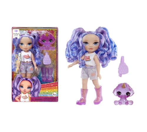 RH Littles Amethyst Willow RH Littles Amethyst Willow