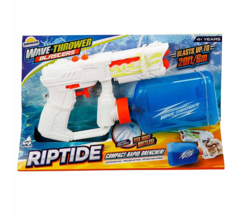 Riptide Su Atan Oyuncak Riptide Su Atan Oyuncak