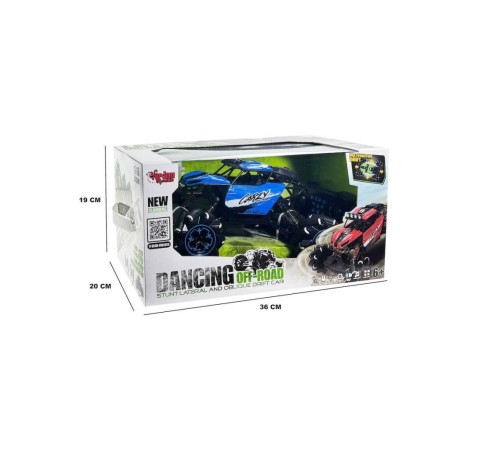 RQ2051KumandalıŞarjlıOffRoadAraziArabası1:16-VardemOyuncak RQ2051KumandalıŞarjlıOffRoadAraziArabası1:16-VardemOyuncak