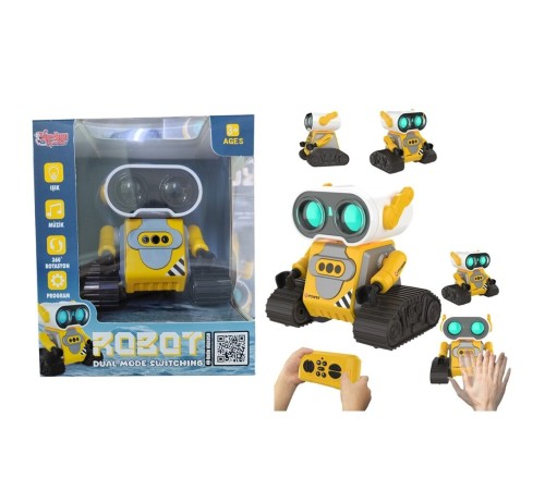 S-023-4582 SARI UK FF ŞARJLI 2 4G ROBOT-ARABA