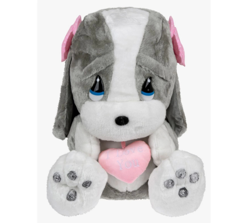 Sad Sam Honey XL I Love You Plush 50 cm 21614 Sad Sam Honey XL I Love You Plush 50 cm 21614