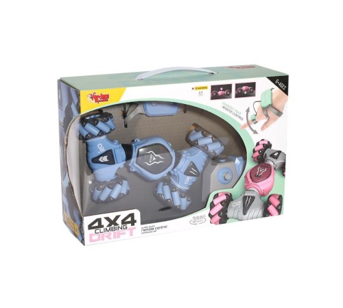 SC-S8908 Kumandalı Bilekten Kontrol 4x4 Climbing Drift Araç -Vardem Oyuncak SC-S8908 Kumandalı Bilekten Kontrol 4x4 Climbing Drift Araç -Vardem Oyuncak