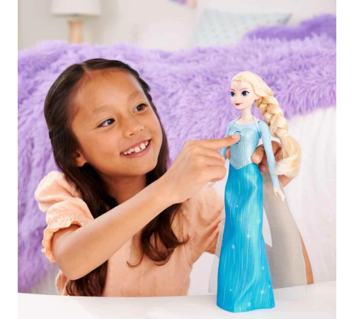 Sesli Disney Karlar Ülkesi Şarkı Söyleyen Elsa Bebek 30 cm Sesli Disney Karlar Ülkesi Şarkı Söyleyen Elsa Bebek 30 cm