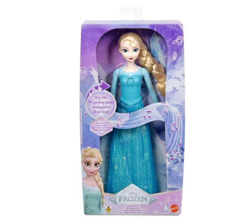 Sesli Disney Karlar Ülkesi Şarkı Söyleyen Elsa Bebek 30 cm Sesli Disney Karlar Ülkesi Şarkı Söyleyen Elsa Bebek 30 cm