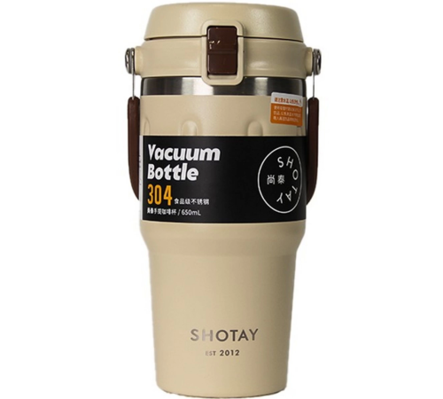Shotay Journey Mug 650 ml Shotay Journey Mug 650 ml