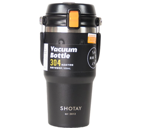 Shotay Journey Mug 650 ml Shotay Journey Mug 650 ml