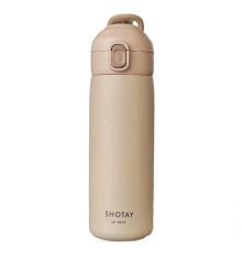 ShotaySilikonAskılıÇelikTermosMatara420ml8006