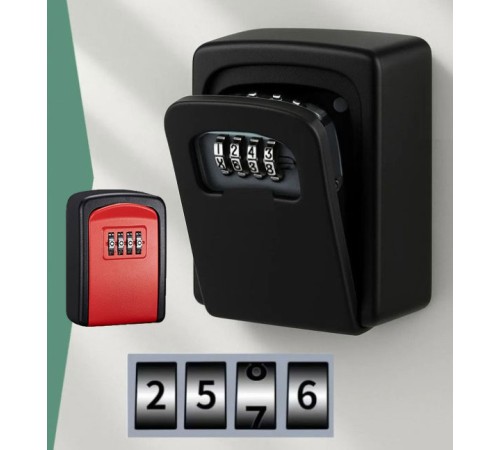 Şifreli Anahtar ve Eşya Saklama Güvenlik Kasası