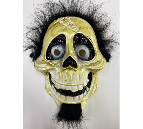 Siyah Peluş Saçlı Coco Hector Rivera Maskesi 25x23 cm Siyah Peluş Saçlı Coco Hector Rivera Maskesi 25x23 cm