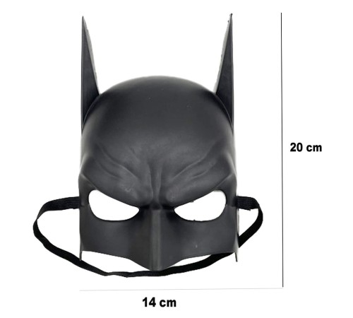Siyah Renk Çocuk Boy Arkadan Lastikli Batman Maskesi A Kalite 20x14 cm Siyah Renk Çocuk Boy Arkadan Lastikli Batman Maskesi A Kalite 20x14 cm