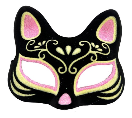 Siyah Renk Süet Kaplama Üzeri Pembe Sarı Simli Kedi Maskesi 17x14 cm