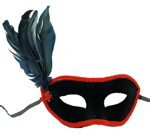 Siyah Renk Yandan Tüylü Siyah Süet Kaplama Parti Balo Maskesi 21x20 cm