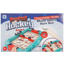 Smile Games 2in1 Pucket ve Hockey Oyun Seti S01004597