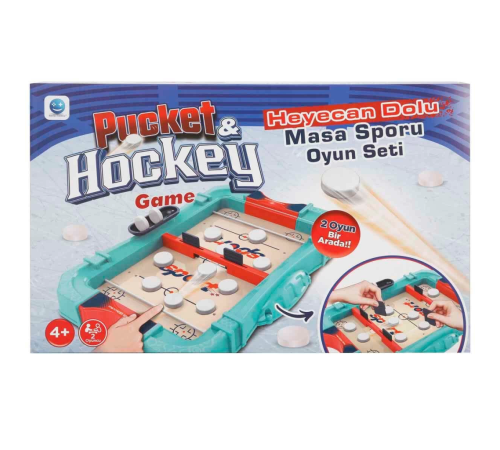 Smile Games 2in1 Pucket ve Hockey Oyun Seti S01004597 Smile Games 2in1 Pucket ve Hockey Oyun Seti S01004597
