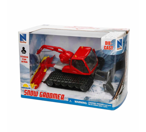 Snow Groomer Kar Küreme Aracı Snow Groomer Kar Küreme Aracı