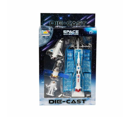 Nessi World Space Adventure Uzay Seti Nessi World Space Adventure Uzay Seti