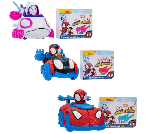 Spider Ağ Fırlatan Araba Spider Ağ Fırlatan Araba